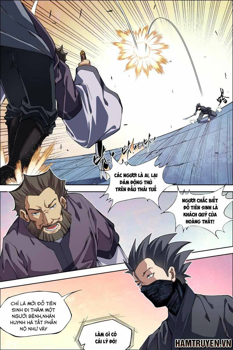 Ngạo Thế Cửu Trọng Thiên: Chapter 49