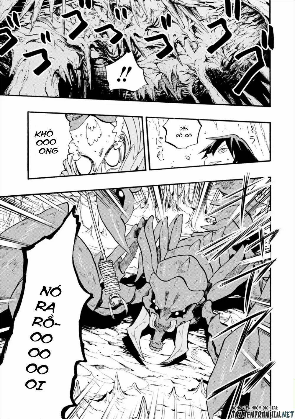 Zenin Ore No Solo Party: Chapter 1