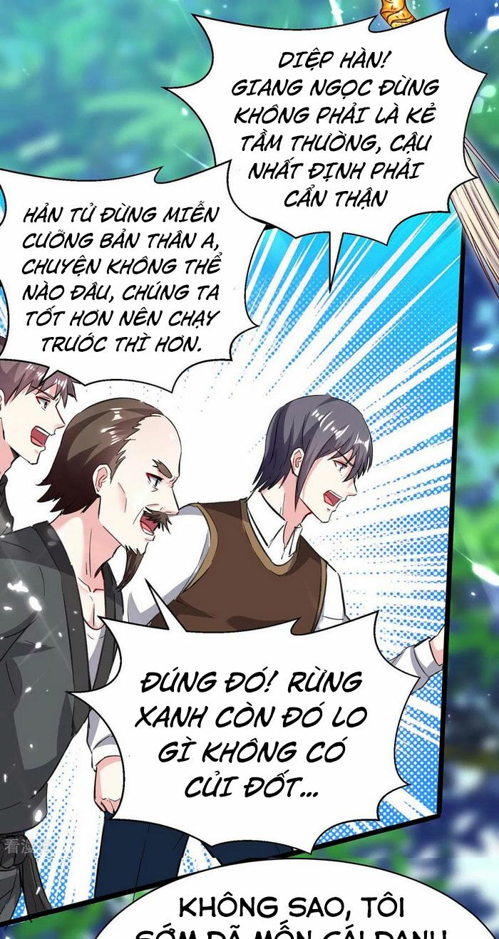 Thần Cấp Thấu Thị: Chapter 149