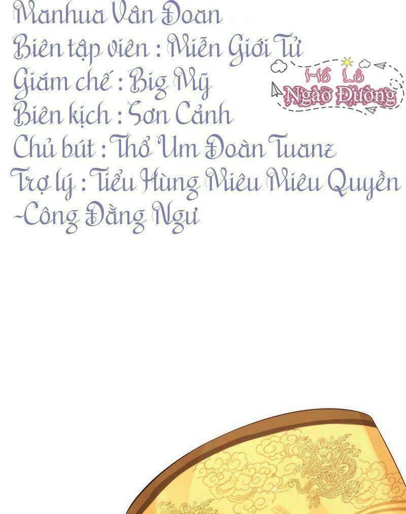 Quận Chúa Vững Vàng, Thiết Lập Nhân Vật Không Thể Vỡ: Chapter 4