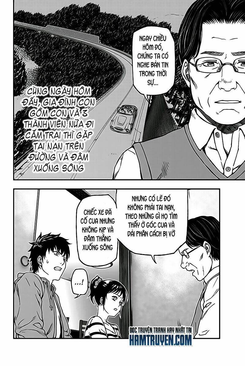 Roppongi Black Cross: Chapter 3