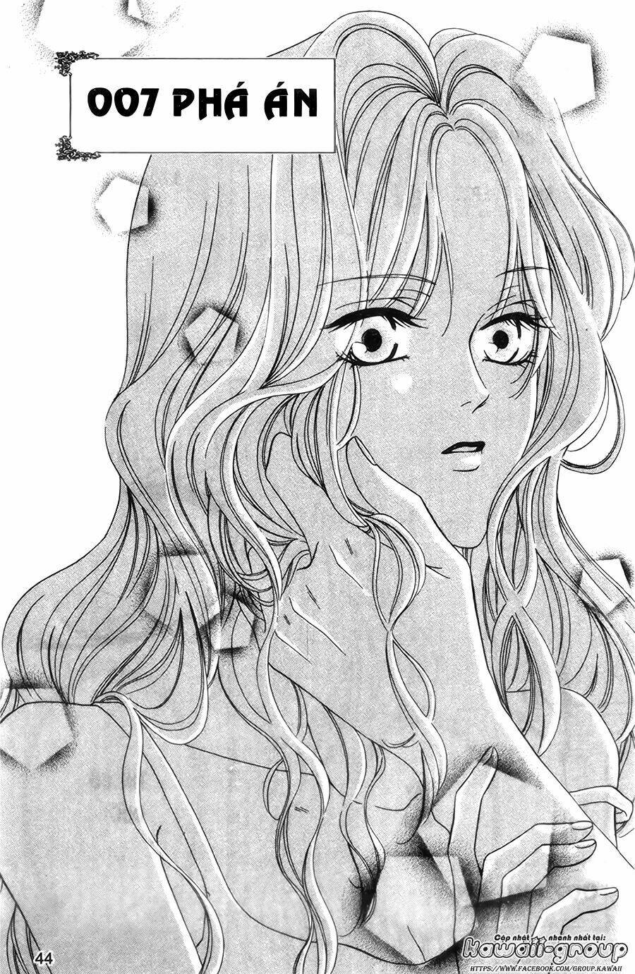 Keishichou Tokuhanka 007: Chapter 29