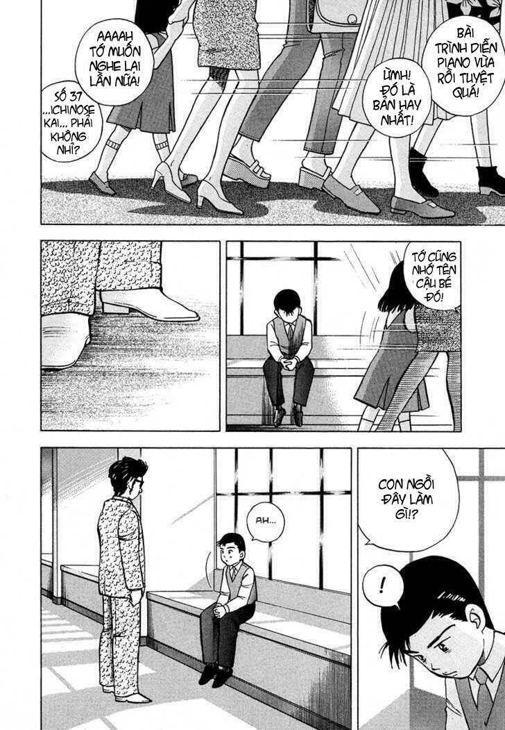 Piano No Mori: Chapter 39