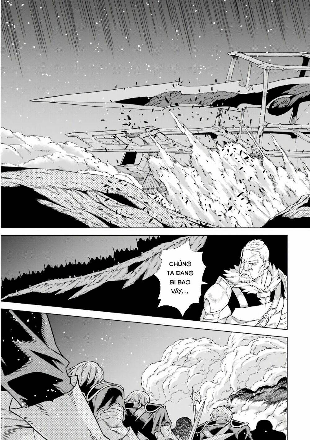 Ubel Blatt: Chapter 164.5