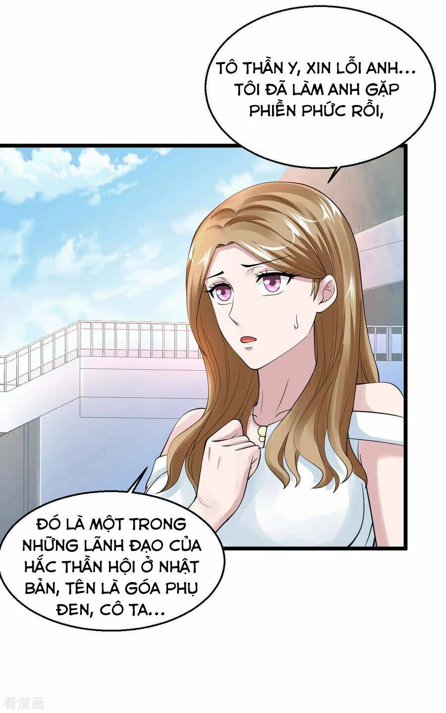 Tuyệt Phẩm Y Thánh: Chapter 106