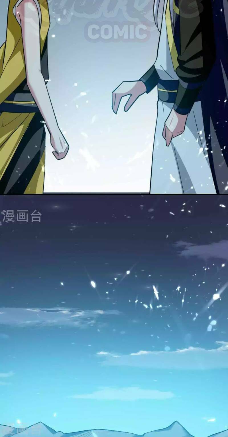 Vạn Giới Tiên Vương: Chapter 41