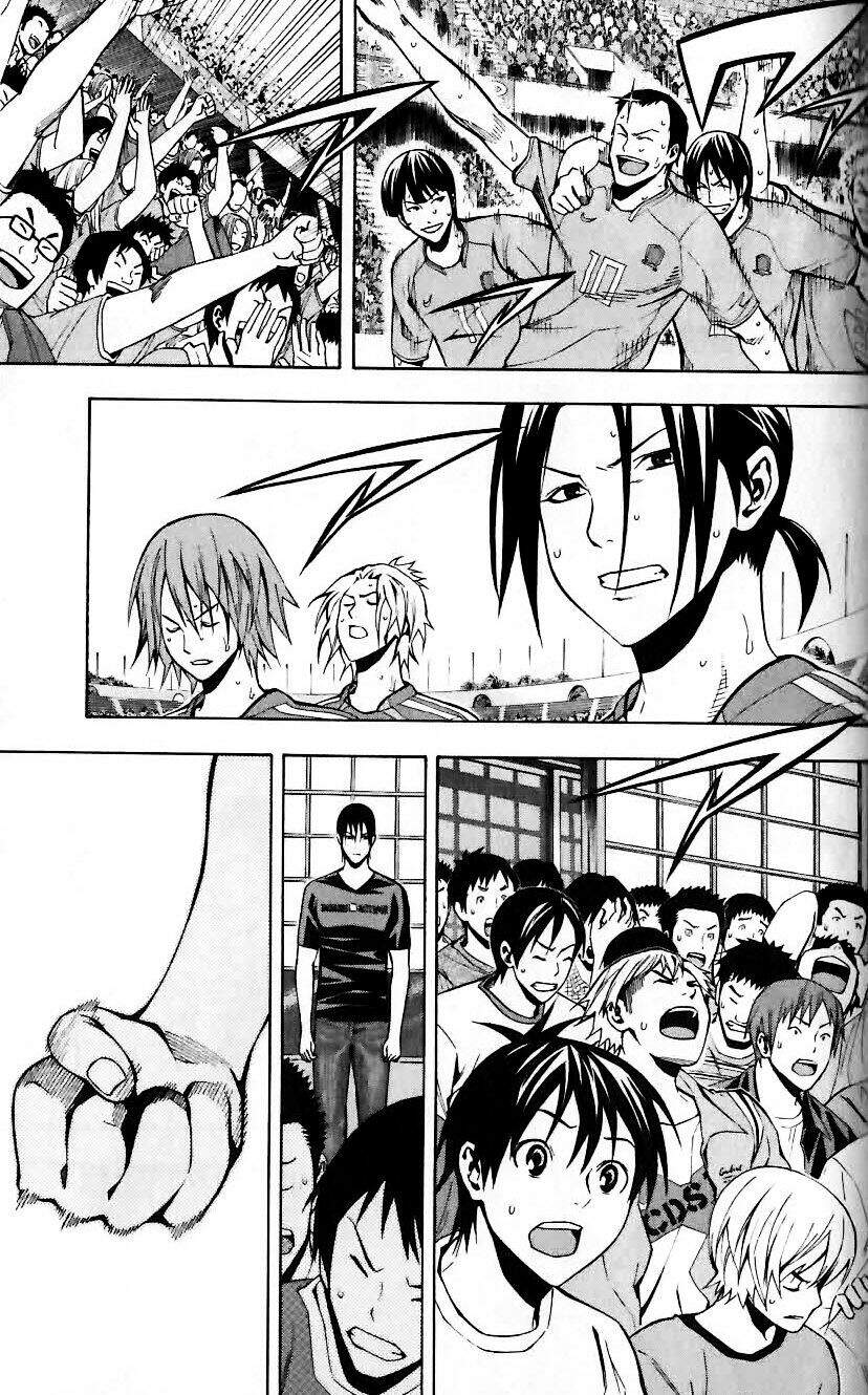 Area No Kishi: Chapter 149