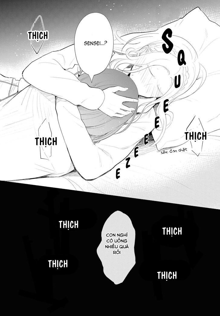 This Love That Won Reach: Chapter 19