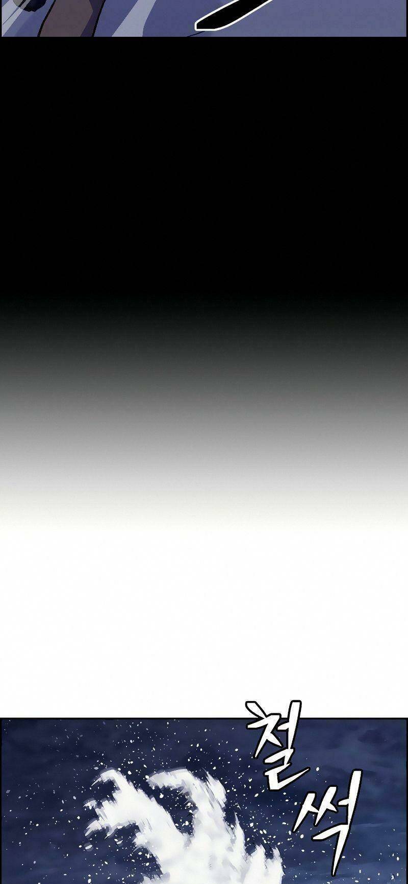 Kẻ Ngoại Lai Ở Vùng Đất Bị Ruồng Bỏ: Chapter 12