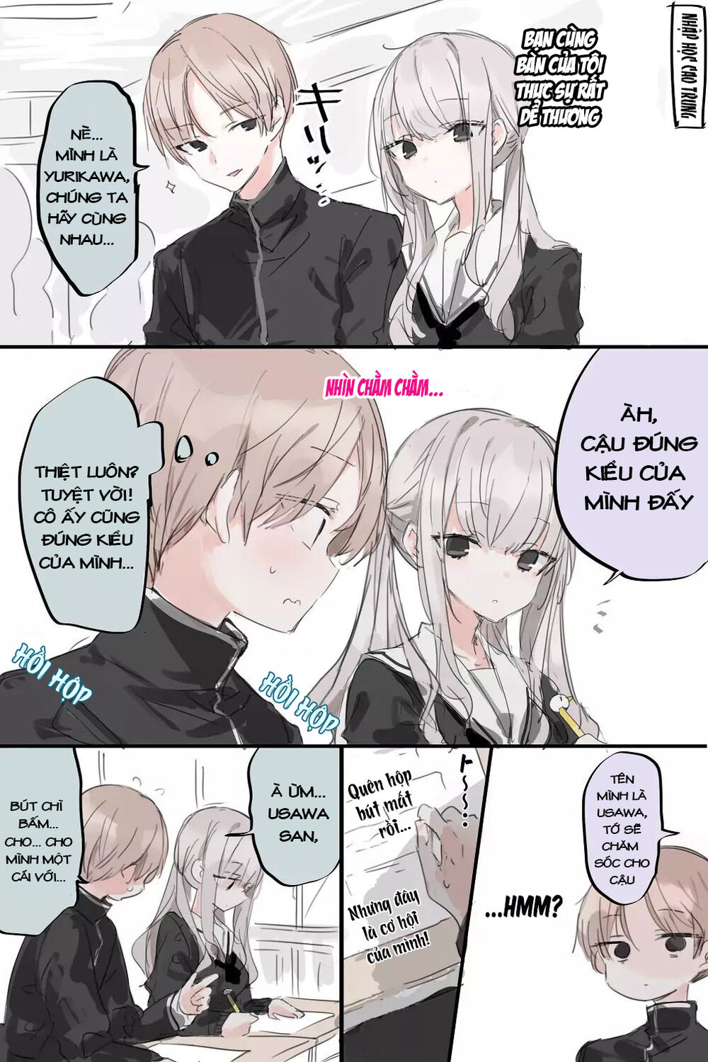 My Cute Deskmate: Chapter 1