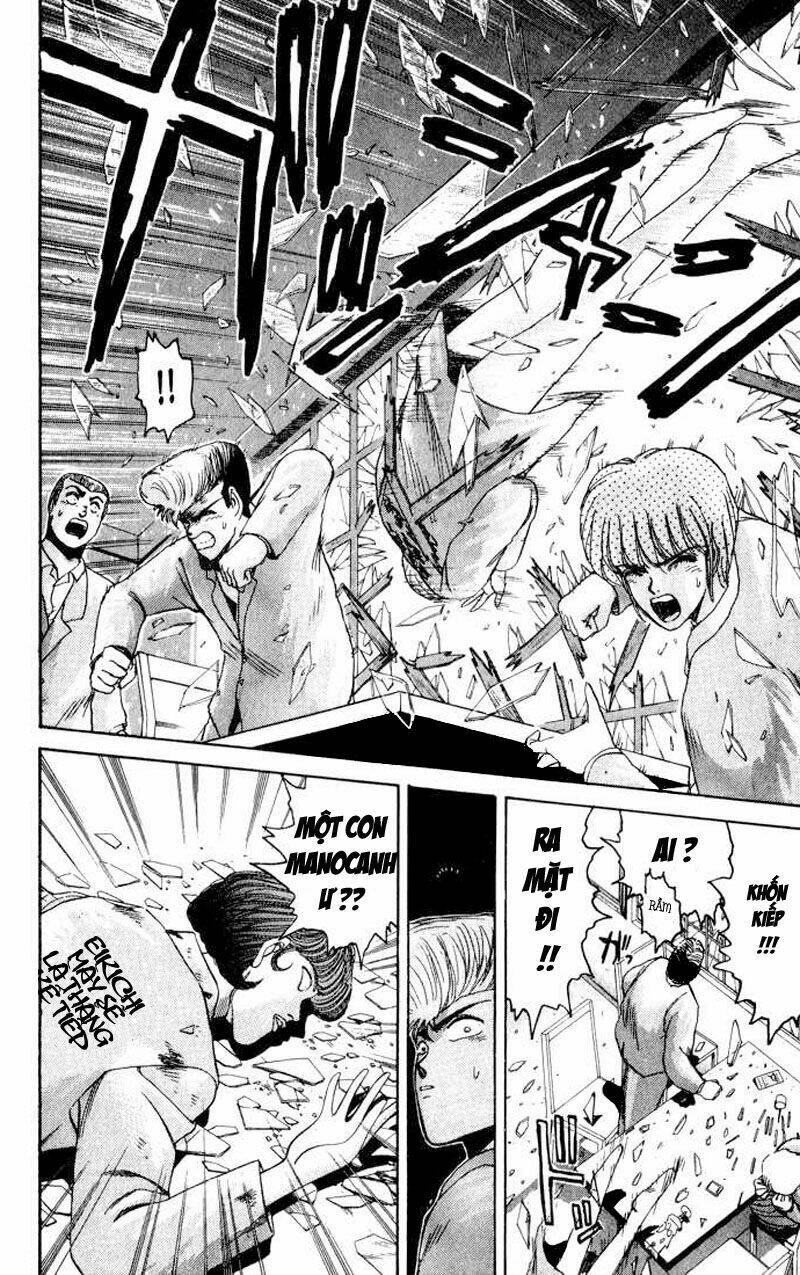 Shonan Junai Gumi: Chapter 27