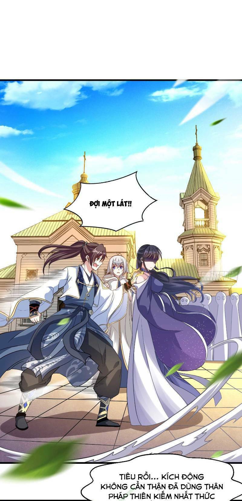 Giáng Thần Chiến Ký: Chapter 24