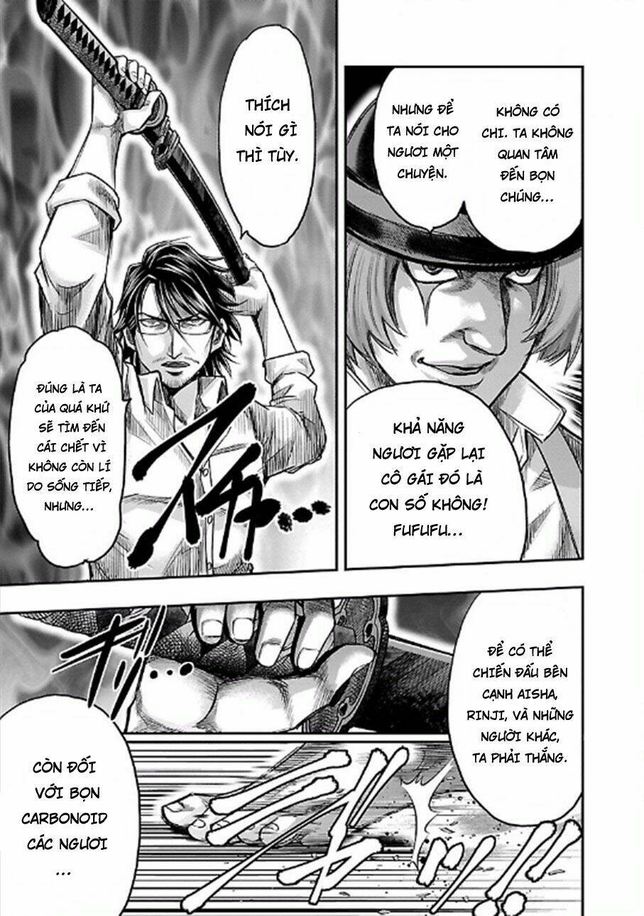 Choujin Sensen: Chapter 22
