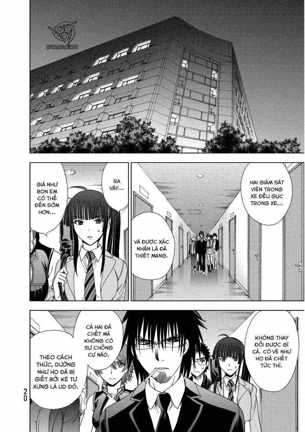 Deathtopia: Chapter 15