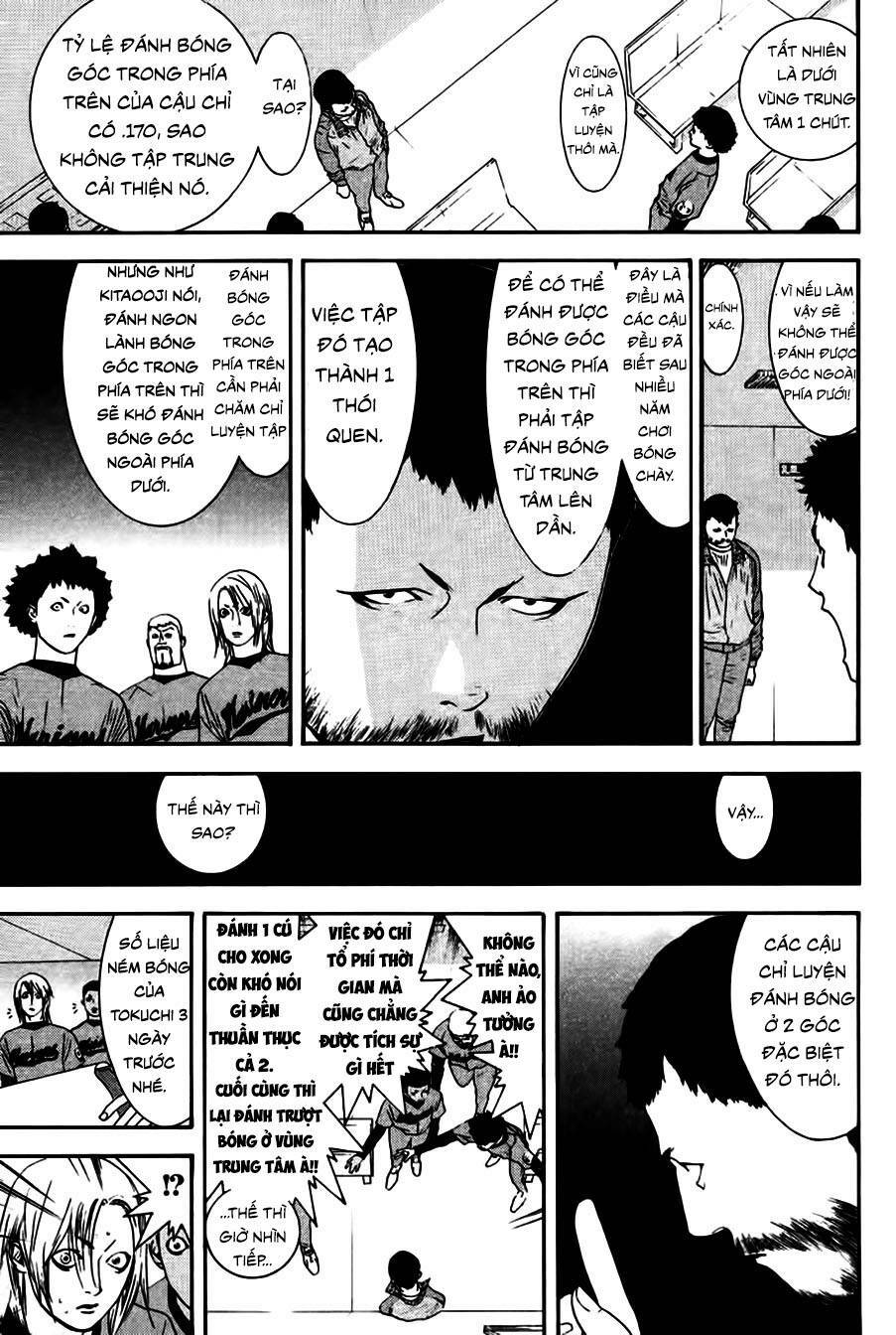 One Outs: Chapter 167