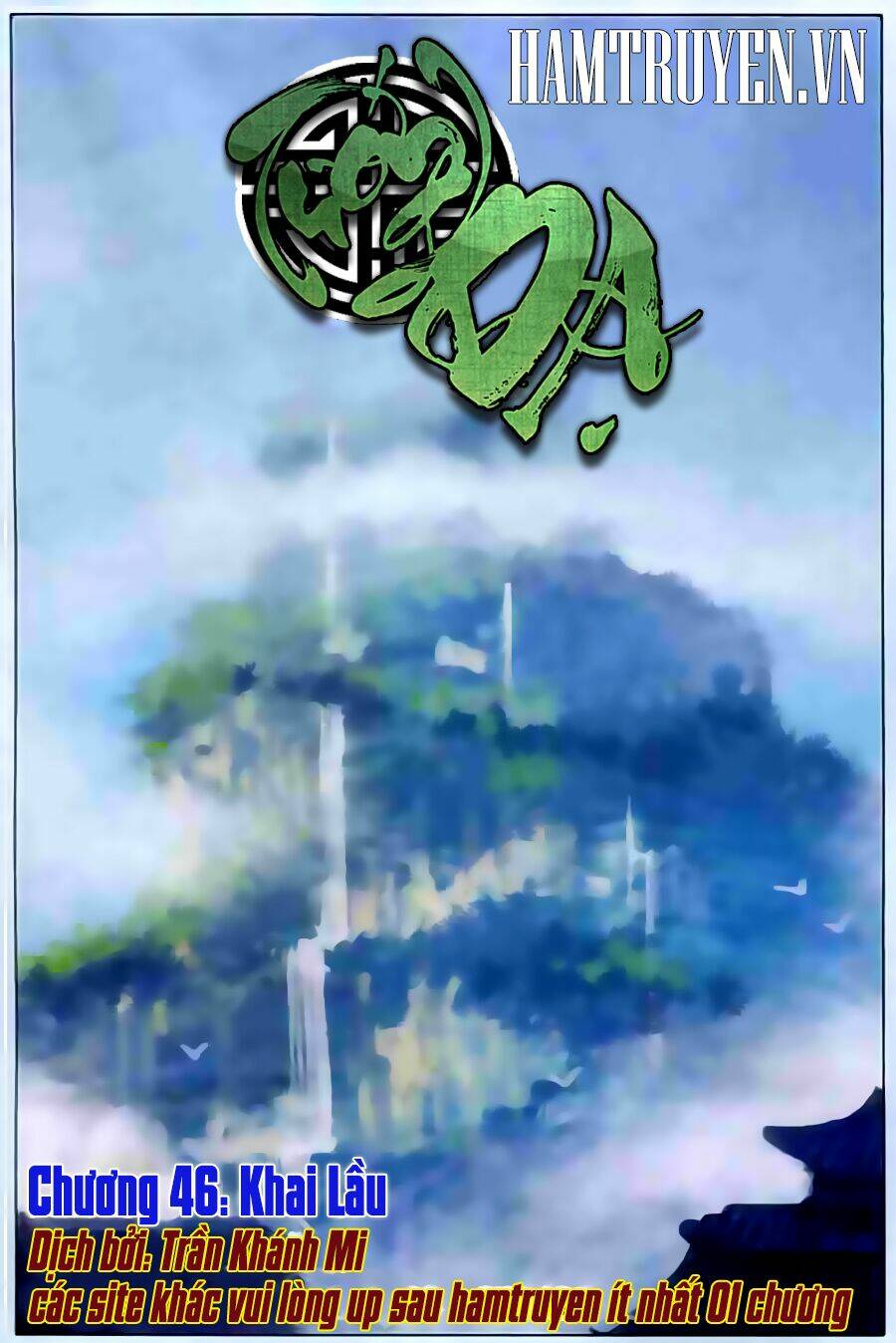 Tướng Dạ: Chapter 46