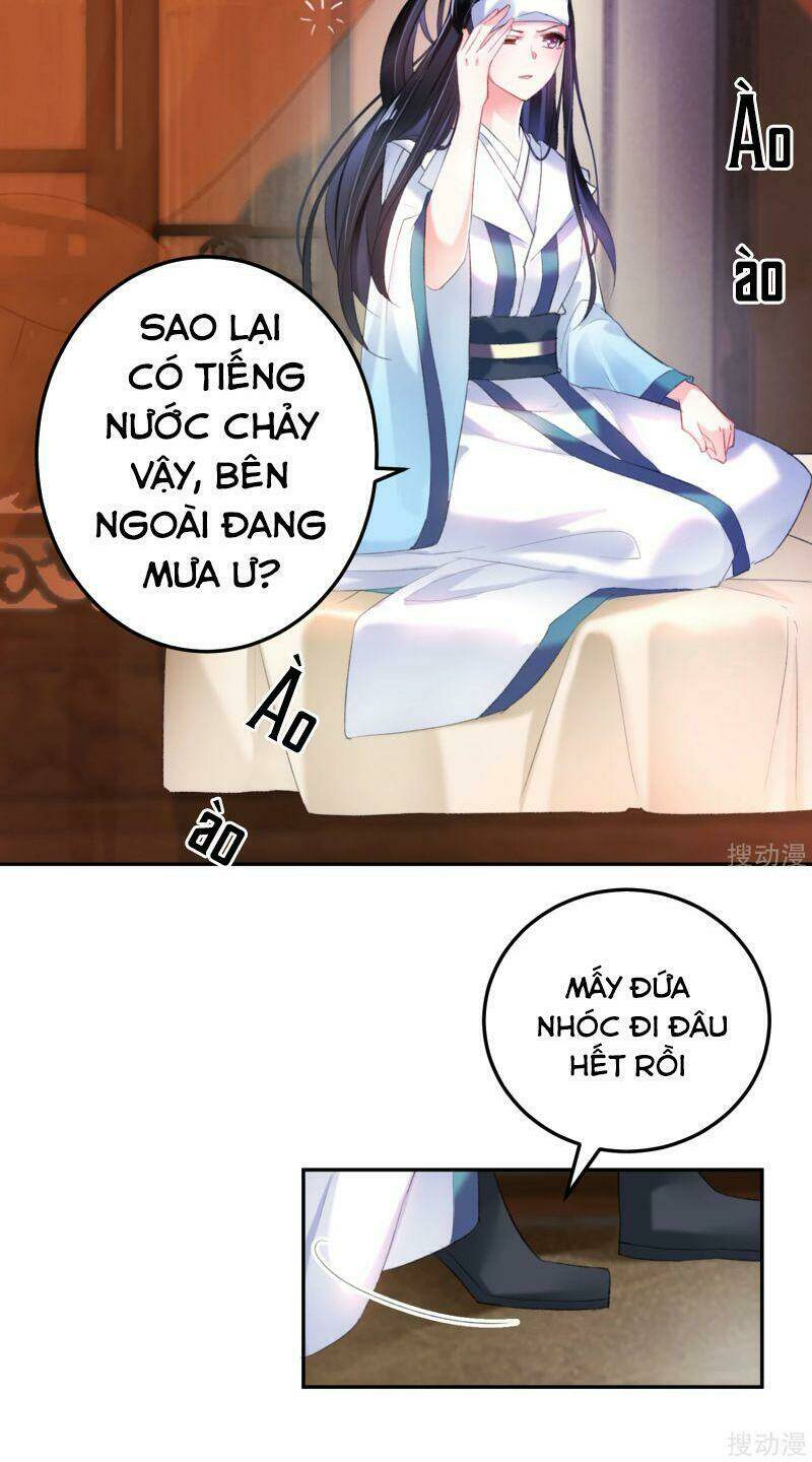 Vương Gia, Áo Lót Của Ngươi Rơi Mất Rồi: Chapter 13