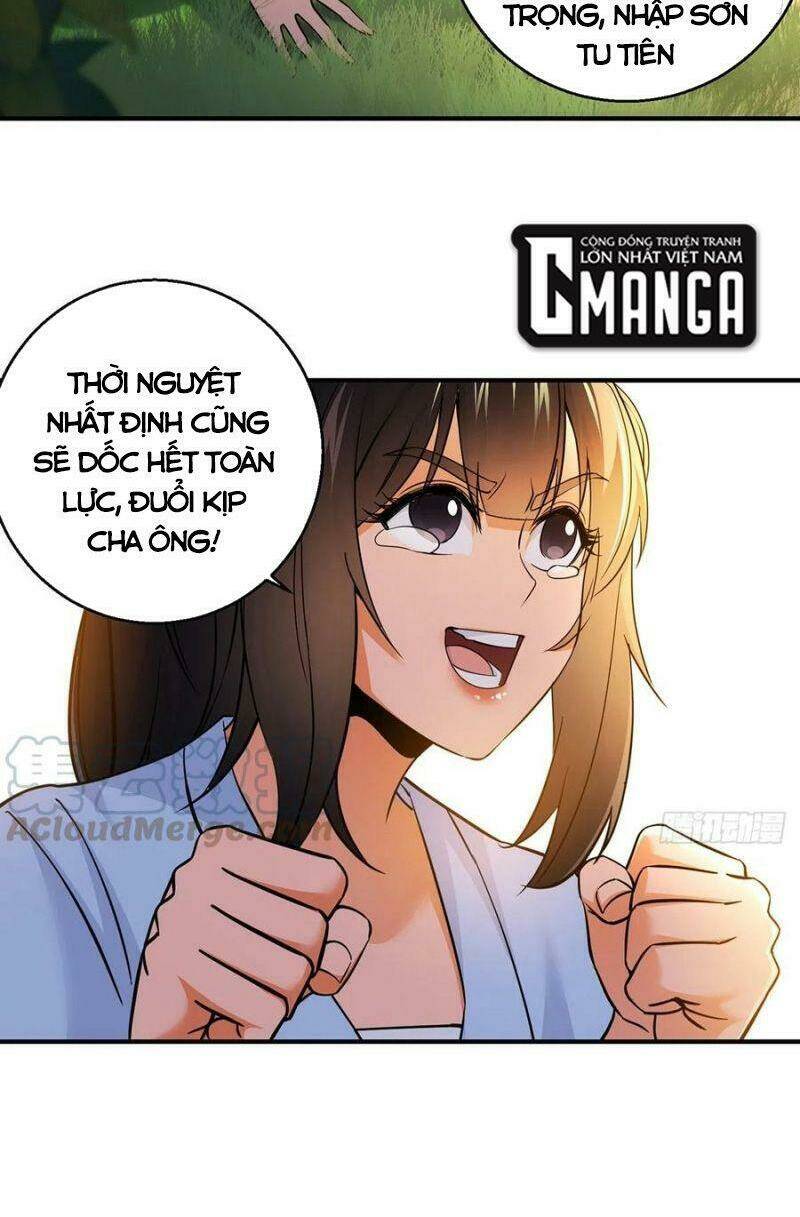 Ta Là Đại Hoàn Đan: Chapter 36