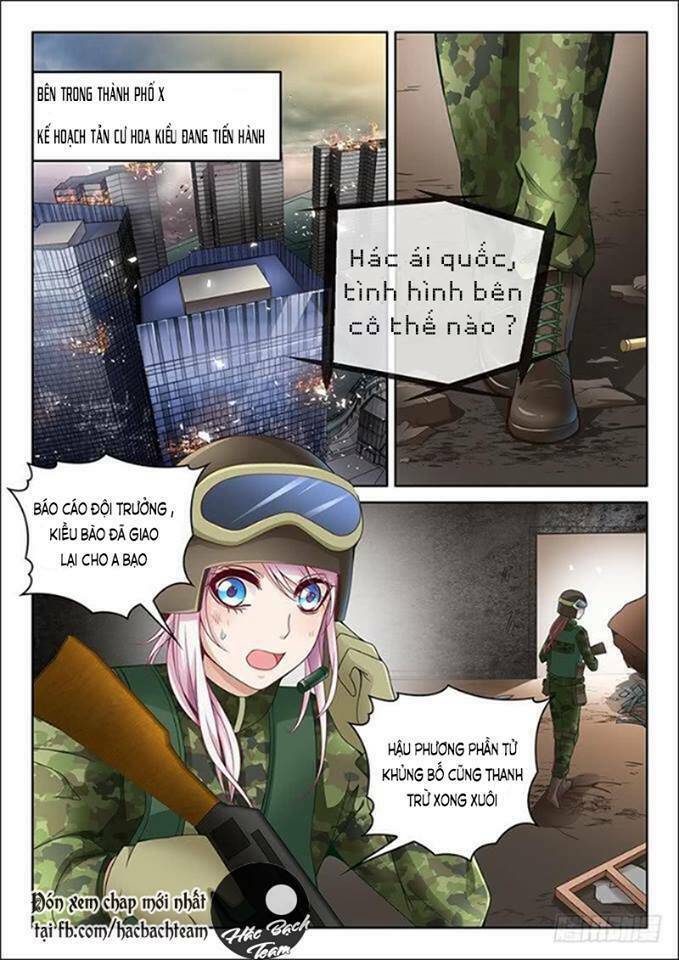 Dương Quý Phi Là Lính Đặc Chủng: Chapter 1