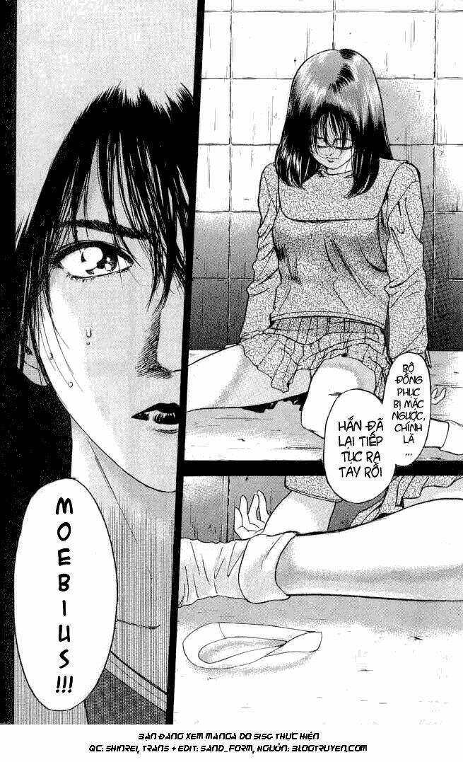 Psychometrer Eiji: Chapter 1