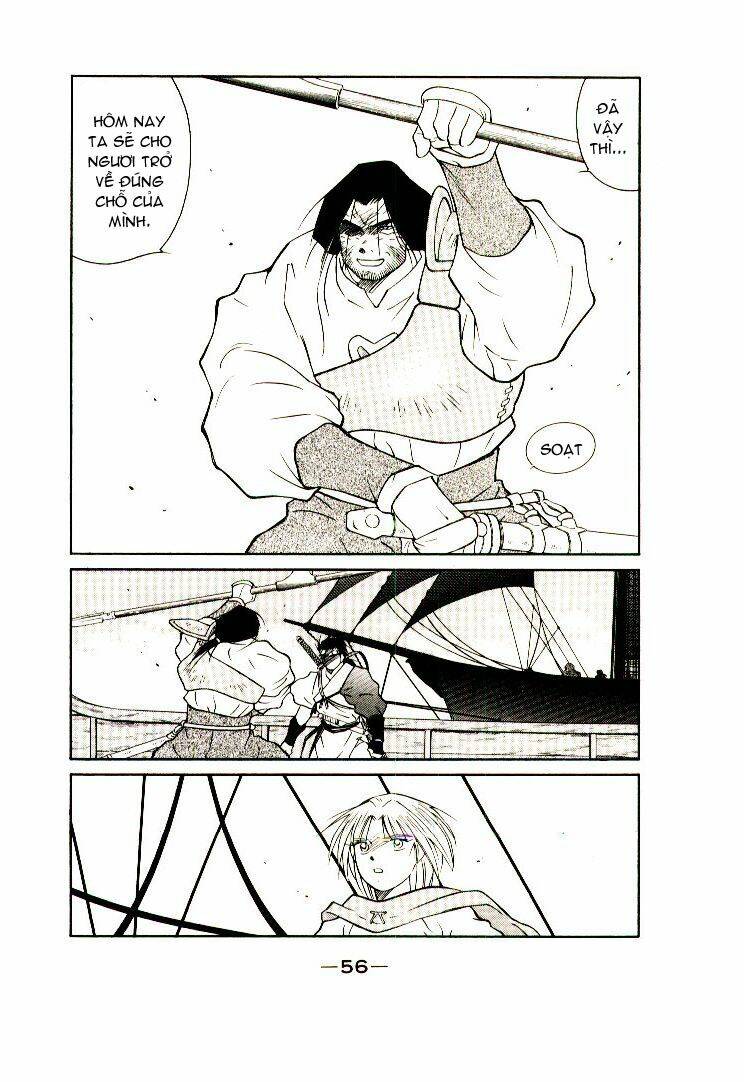 Kaiouki - Hải Hoàng Ký: Chapter 15
