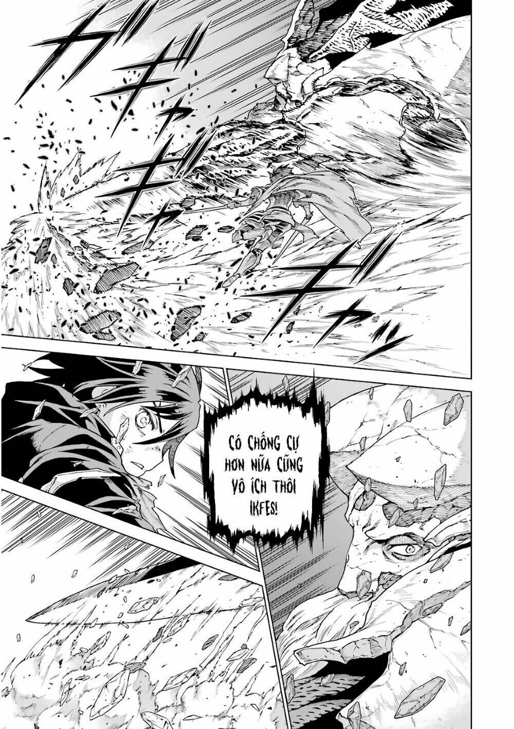 Ubel Blatt: Chapter 165