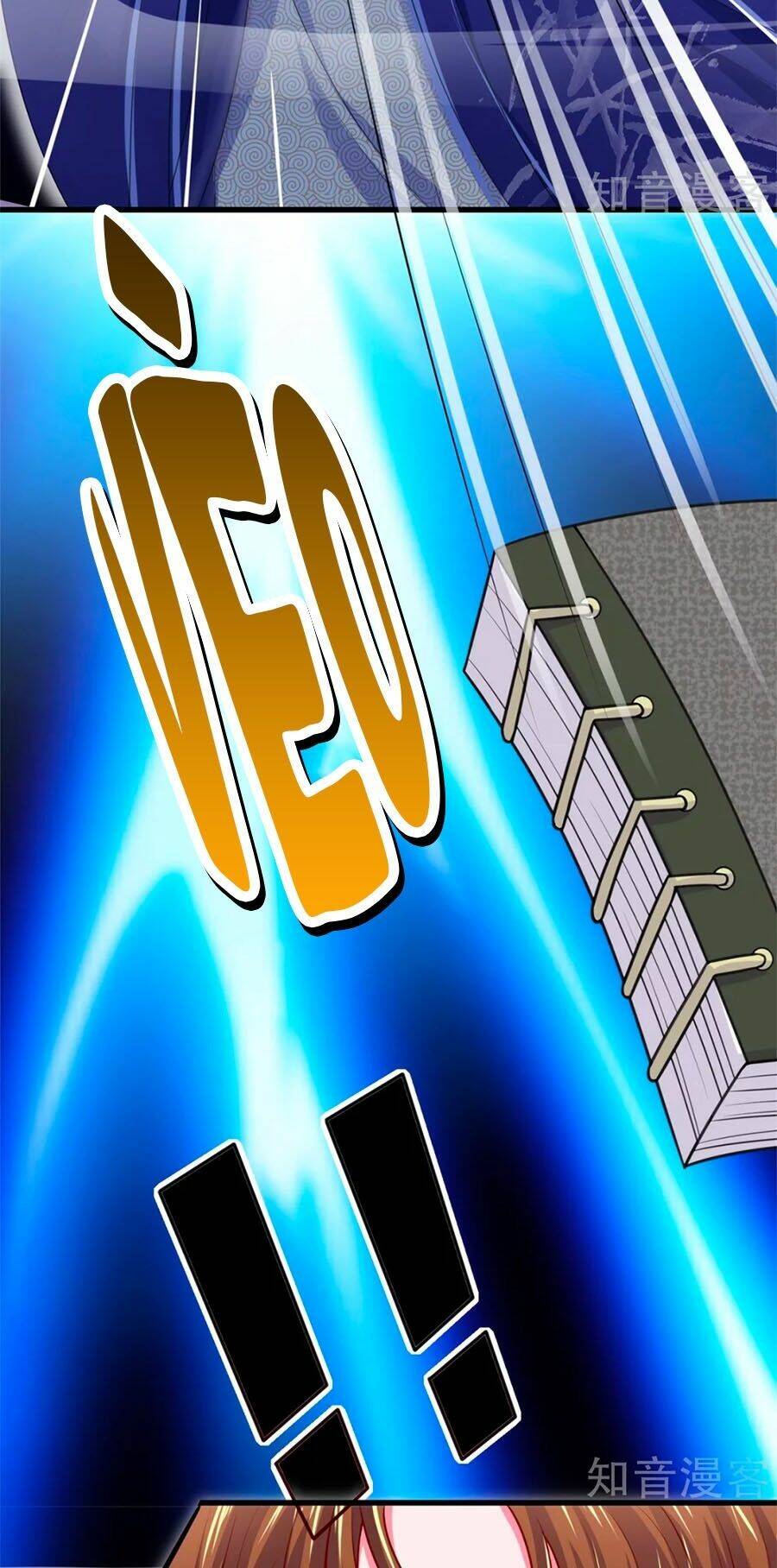 Phụng Lâm Thiên Hạ: Đệ Nhất Mỹ Nữ: Chapter 40