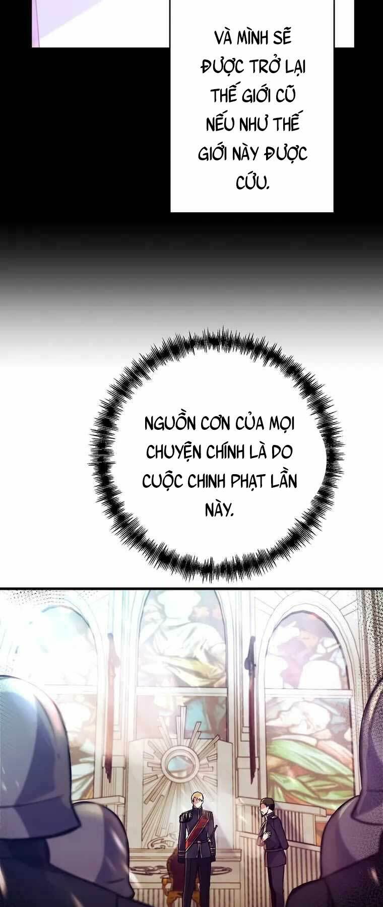 Trở Thành Bạo Quân: Chapter 1