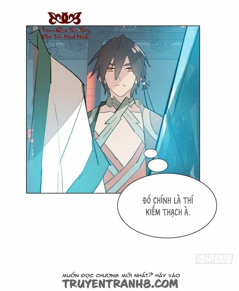 Sư Phụ Lại Trêu Chọc Ta: Chapter 6