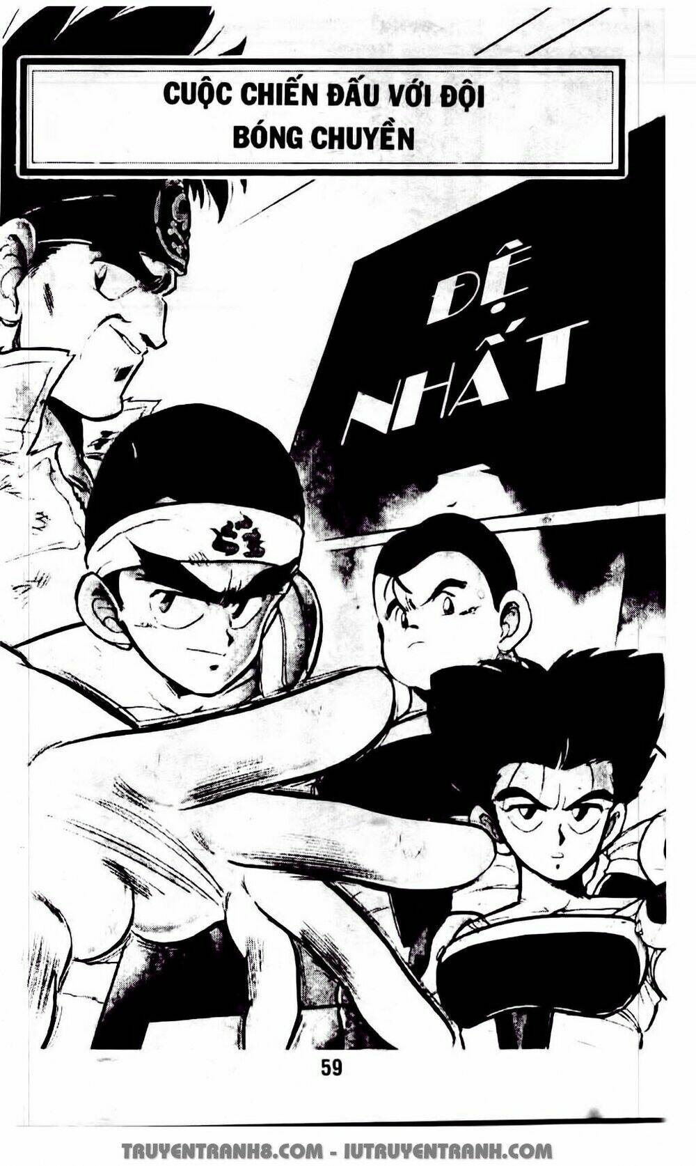 Vua Bóng Ném: Chapter 15.1