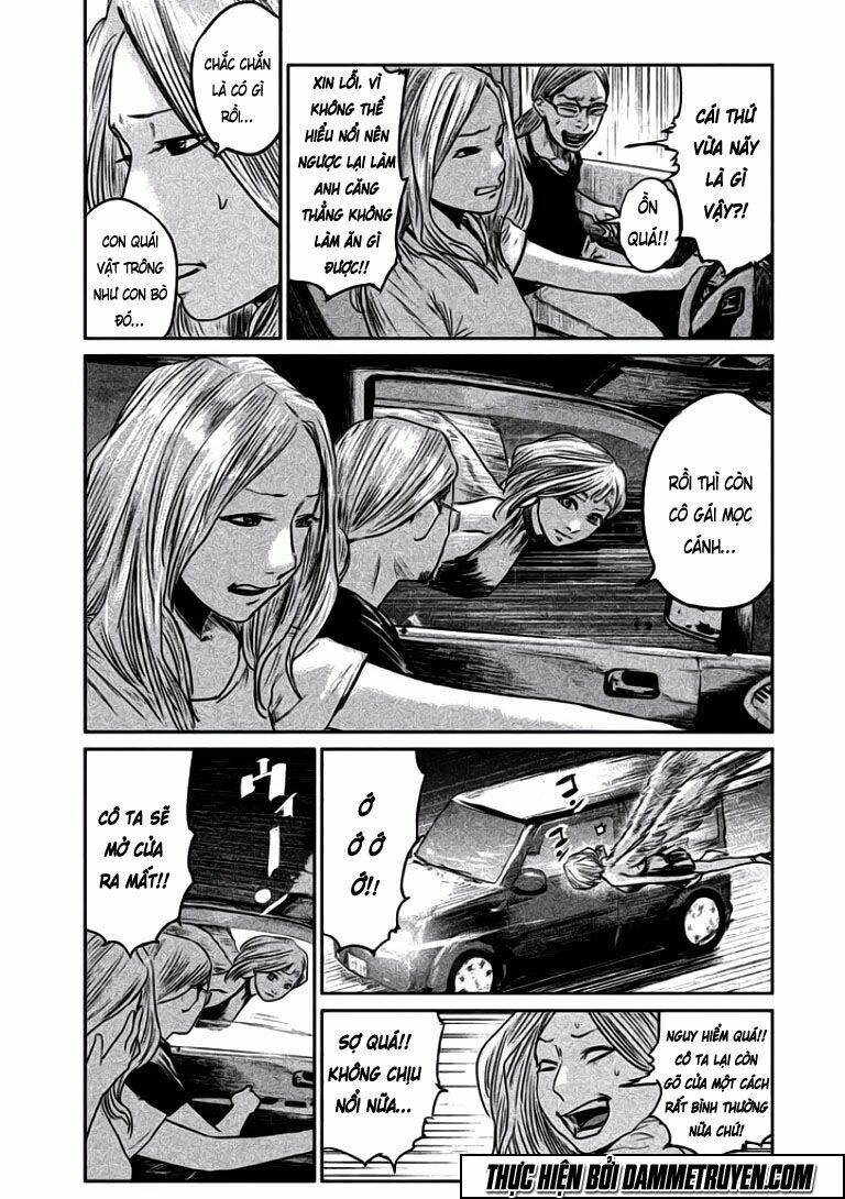 Chousou No Babel: Chapter 4