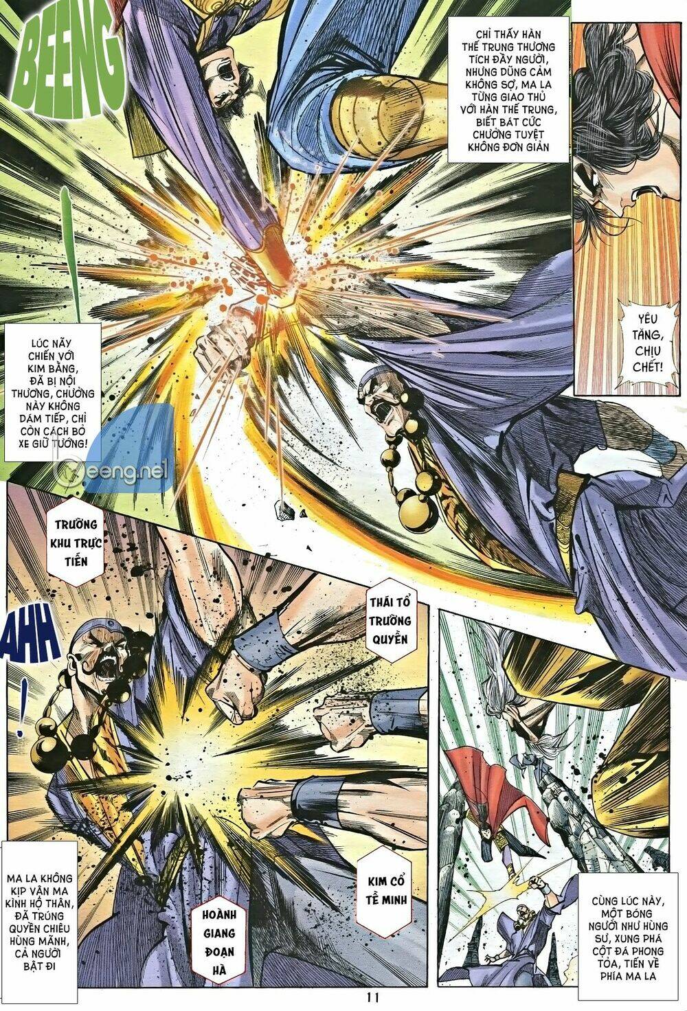 Nhạc Phi Liệt Truyện: Chapter 18