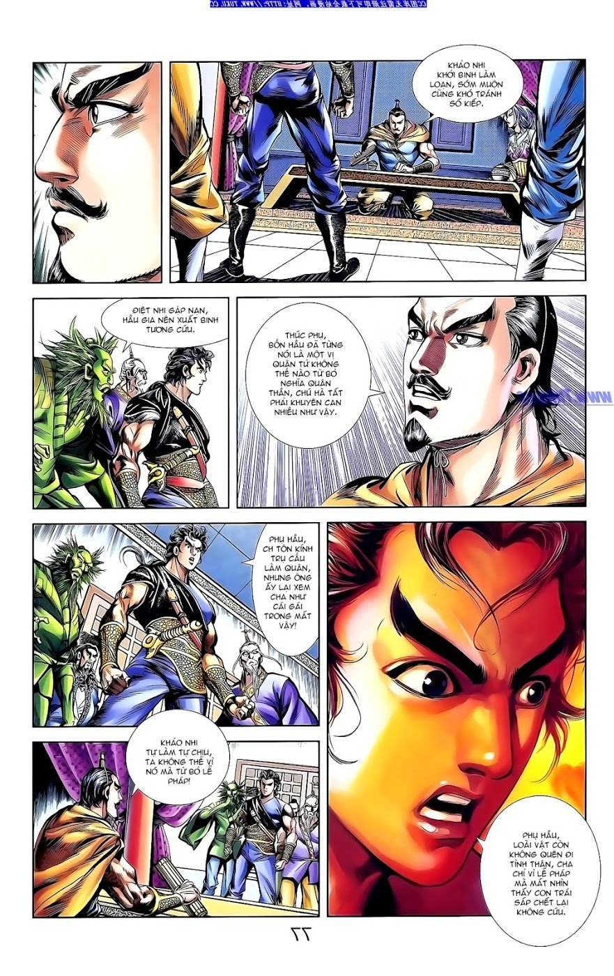 Thiên Tử Truyền Kỳ 1: Chapter 145