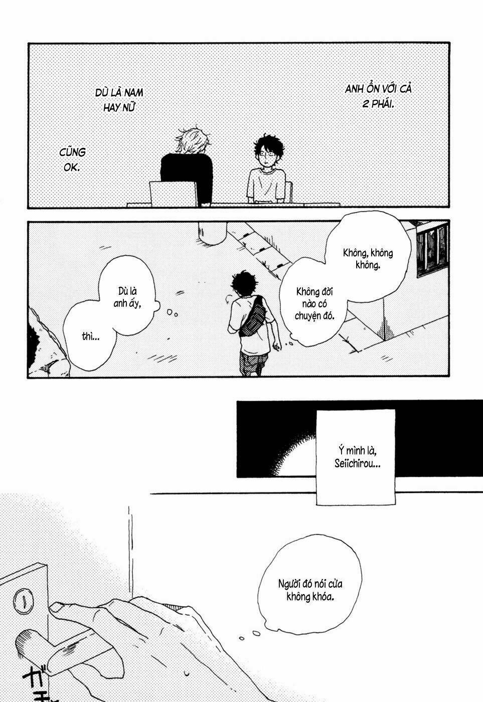 Ai Mo Kawarazu: Chapter 4