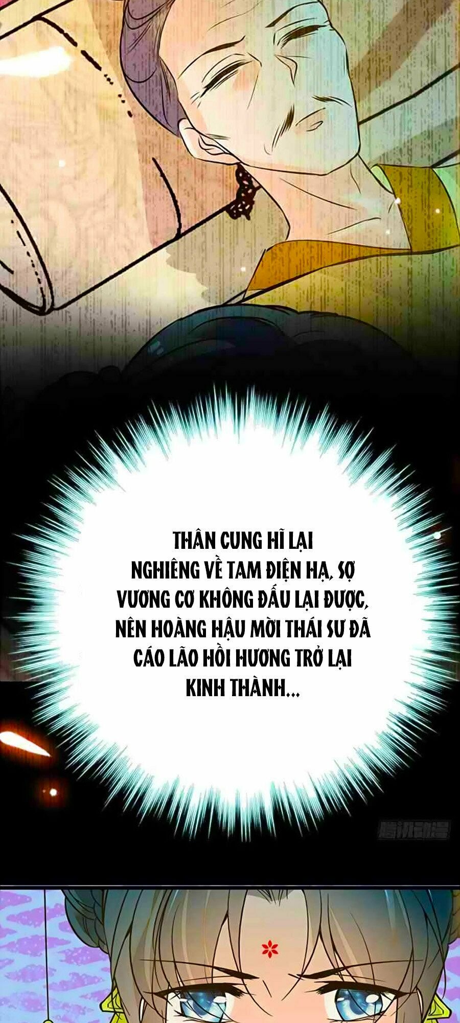 Nhất Thế Khuynh Thành: Lãnh Cung Khí Phi: Chapter 100