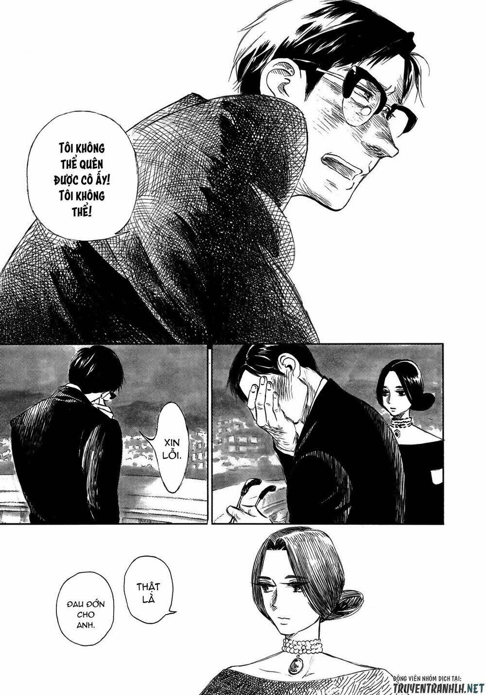 Kannou Sensei: Chapter 21