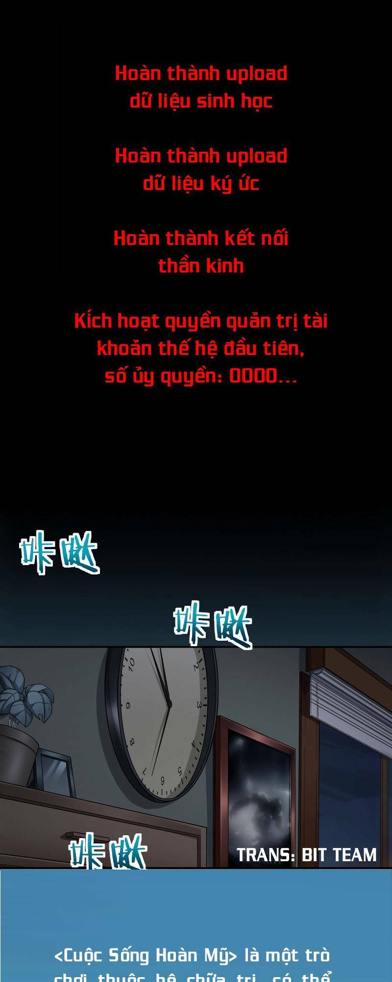 Trò Chơi Hệ Chữa Trị Của Tôi: Chapter 1.2