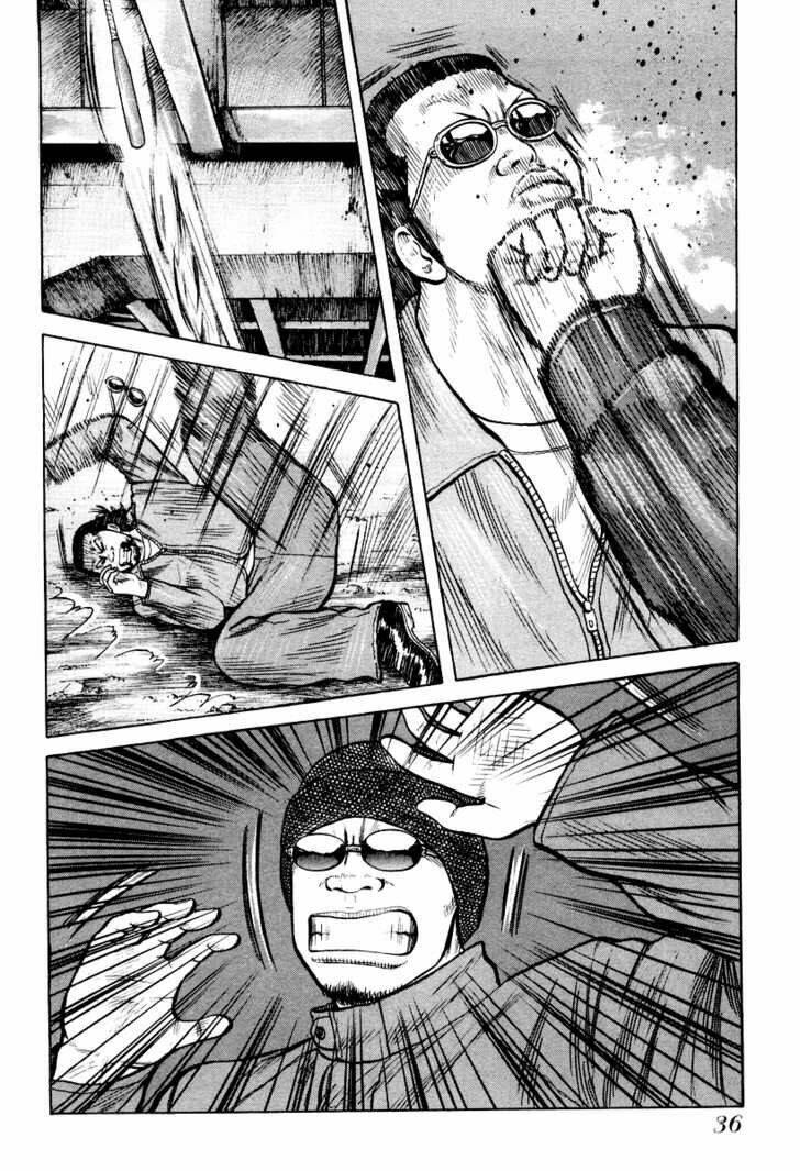 Qp - Soul Of Violence: Chapter 8