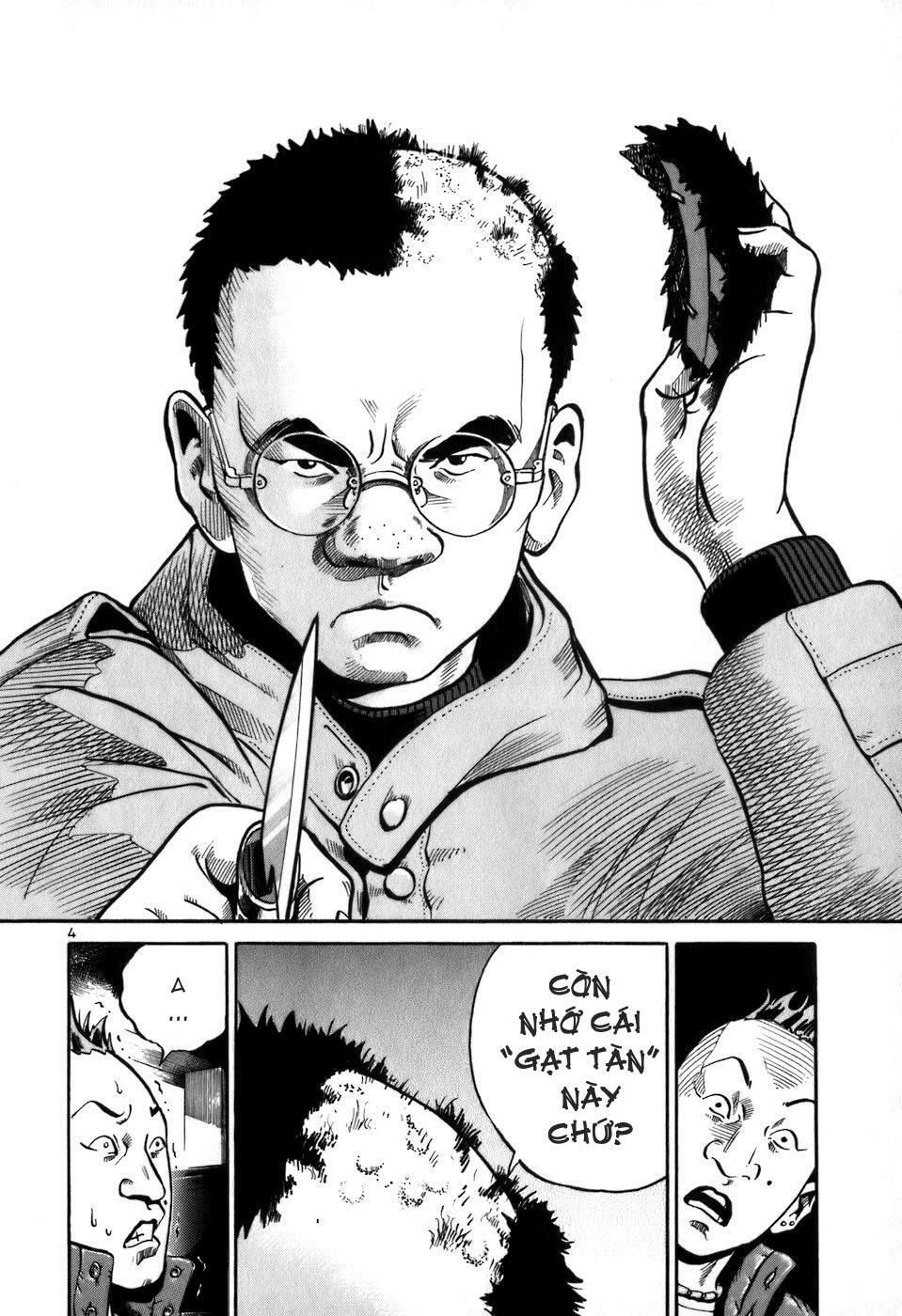 Ikigami: Chapter 1.3