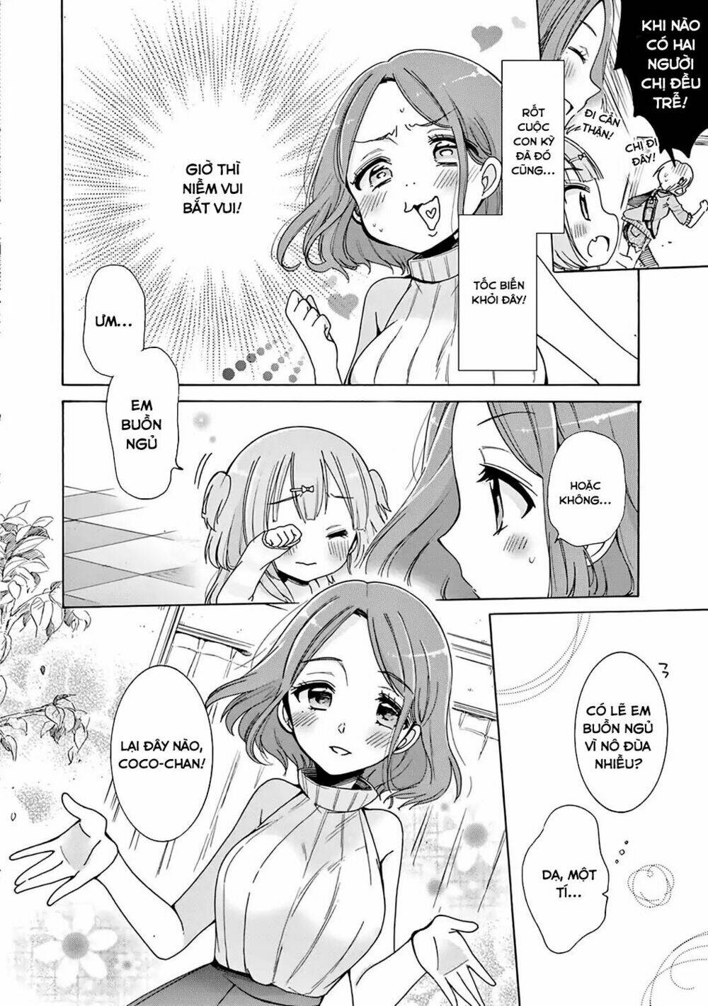 Onee-San Wa Joshi Shougakusei Ni Kyoumi Ga Arimasu: Chapter 1