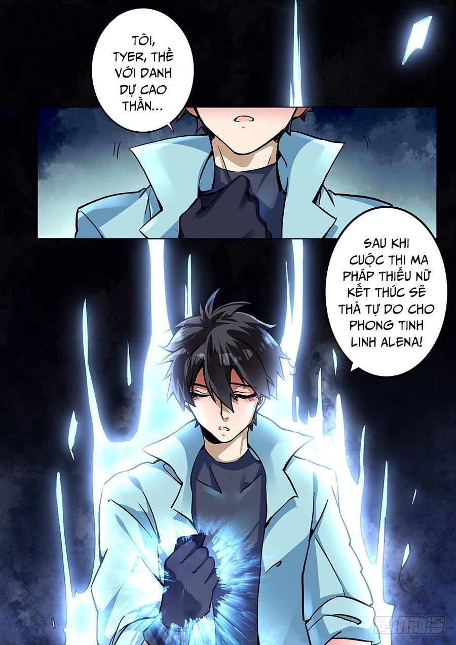 After Transformation, Mine And Her Wild Fantasy: Chapter 33
