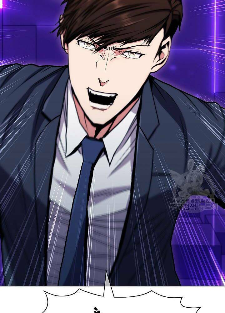 Kẻ Phát Hoạ Ấn Chú: Chapter 6