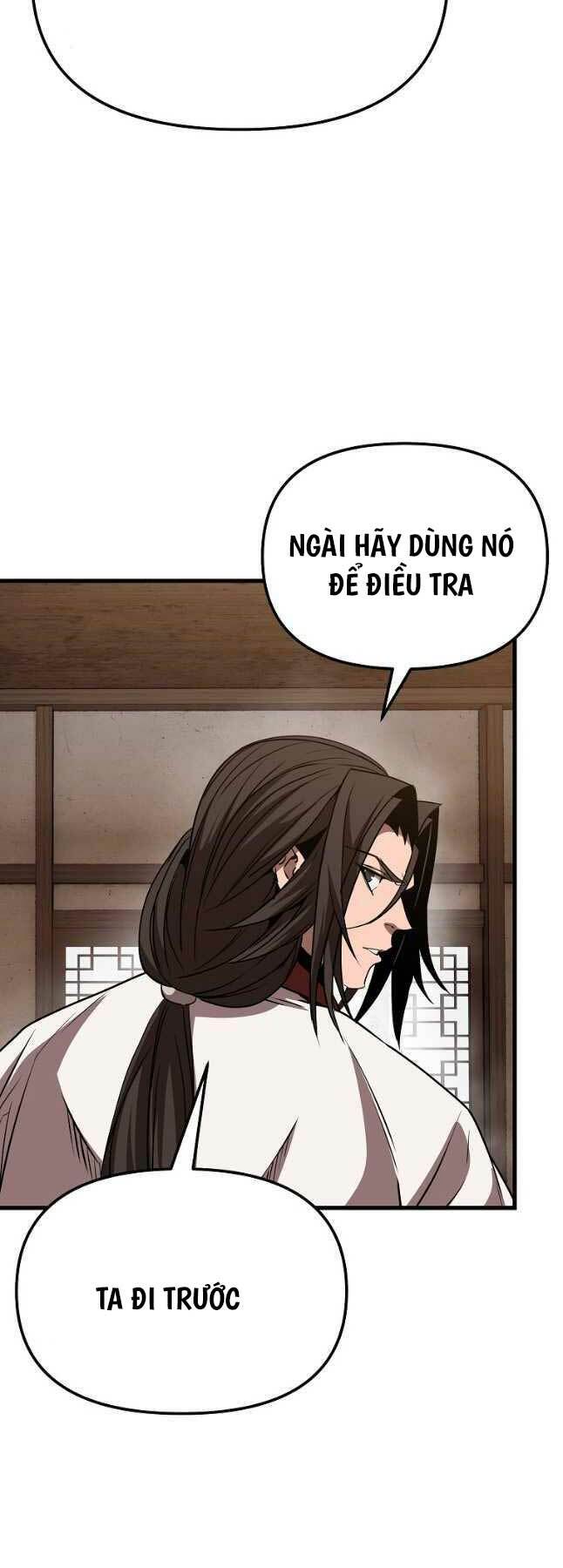 Đông Phương Bất Bại: Chapter 22