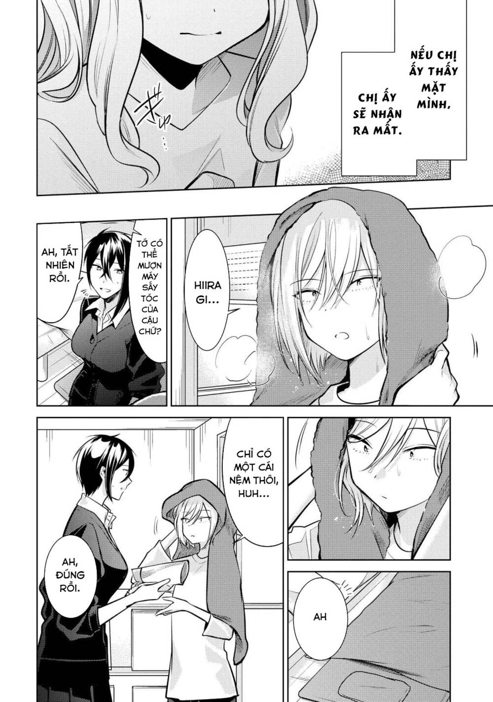 Ikemen Sugidesu Shiki-Senpai!: Chapter 9