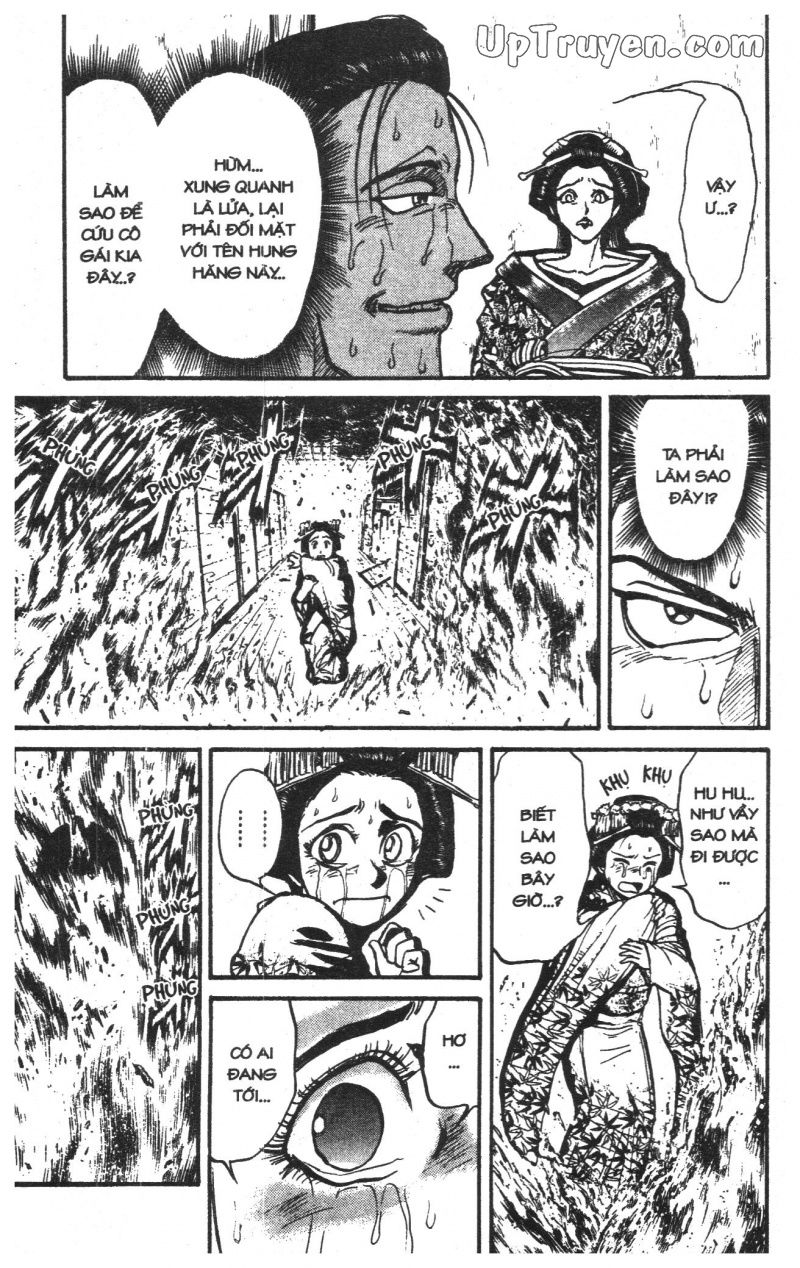 Fujita Kazuhiro: Chapter 24