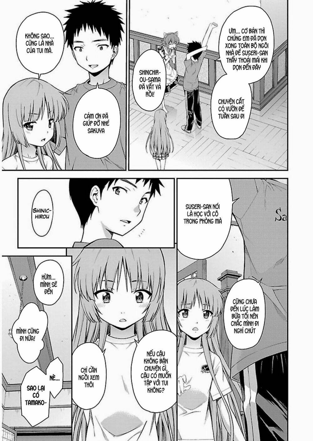 Isuca: Chapter 34