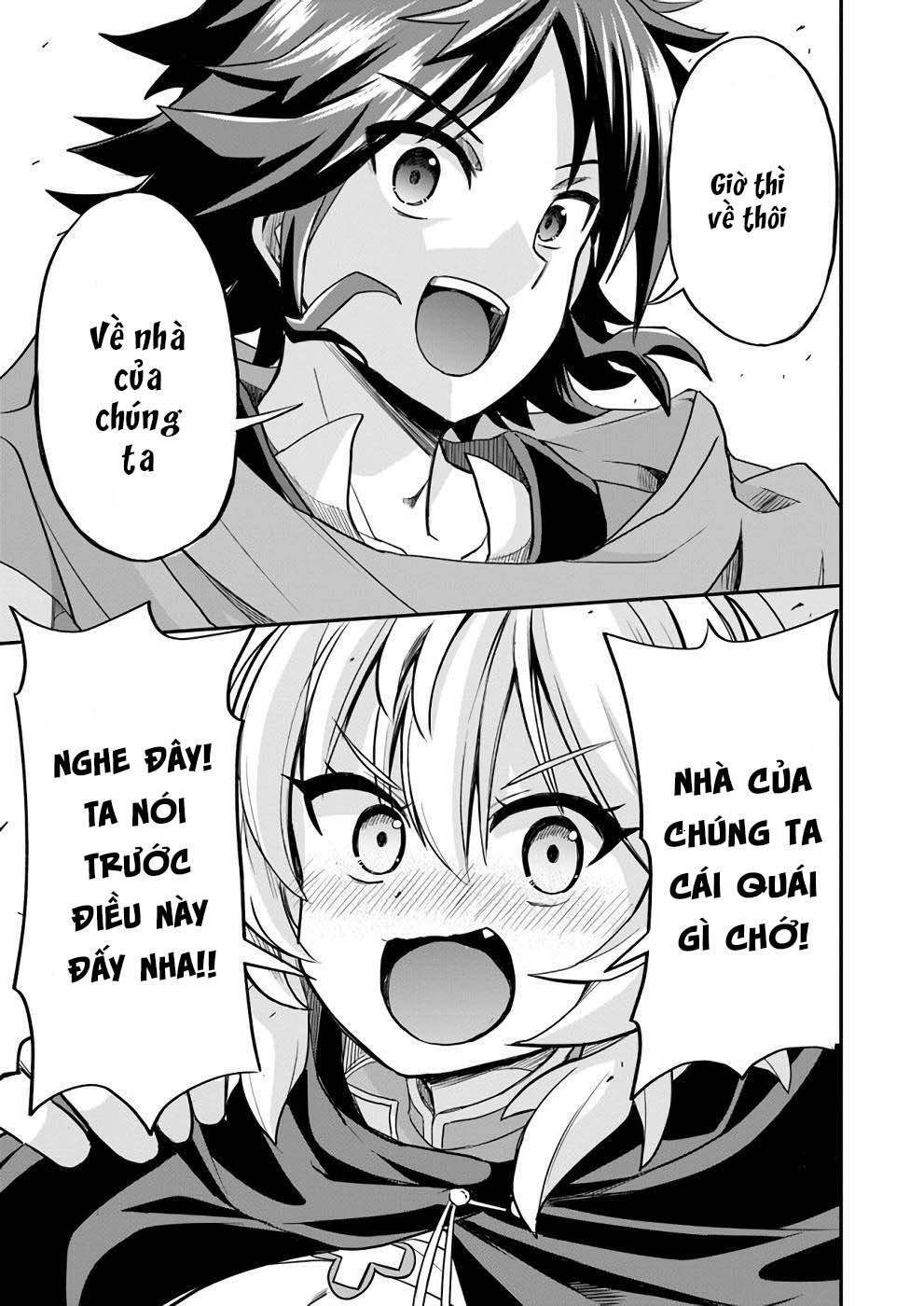 Saitei Ouji-Tachi Niyoru Koui Sou “Yuzuru” Sen: Chapter 12