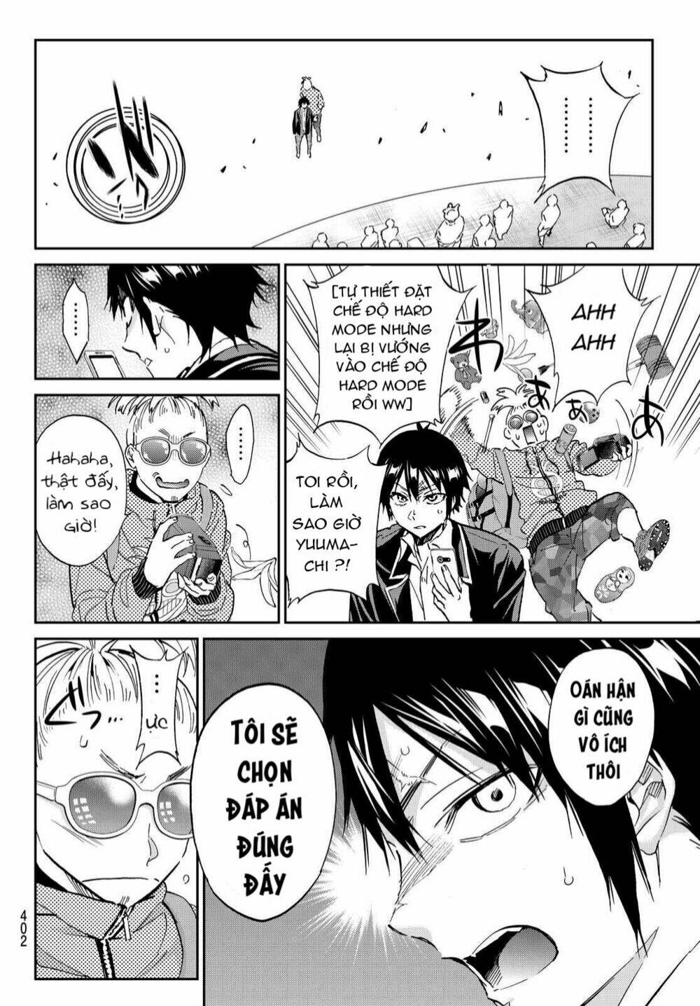 Real Account Ii: Chapter 69
