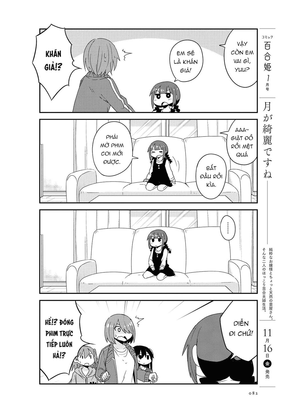 Watashi Ni Tenshi Ga Maiorita: Chapter 39