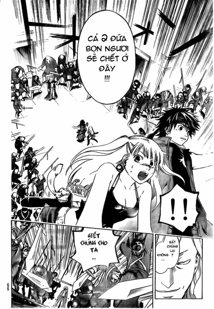 Silvery Crow: Chapter 1